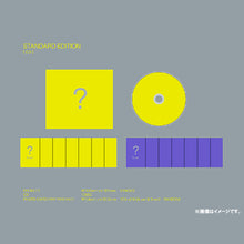 Load image into Gallery viewer, Enhypen Japan 2nd Single 'Dimension: 閃光' (Senko)