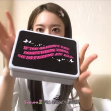 Load image into Gallery viewer, Sooang Studio Tin Case - Multi-box