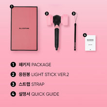 Load image into Gallery viewer, BLACKPINK Official Light Stick Ver 2.0