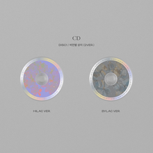 Load image into Gallery viewer, IU 5th Album 'Lilac'