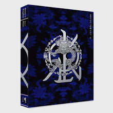 Load image into Gallery viewer, Kingdom 4th Mini Album 'History of Kingdom: Part IV. Dann'