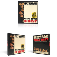 Load image into Gallery viewer, NCT Dream 1st Single Album 'THE FIRST'