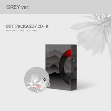 Load image into Gallery viewer, Oneus 6th Mini Album 'Blood Moon'