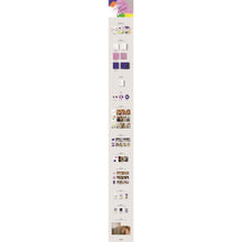Load image into Gallery viewer, Seventeen 8th Mini Album 'Your Choice'