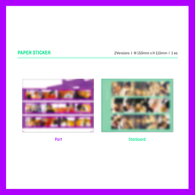 Load image into Gallery viewer, TXT (Tomorrow X Together) 2nd Mini Album 'The Dream Chapter : Eternity'