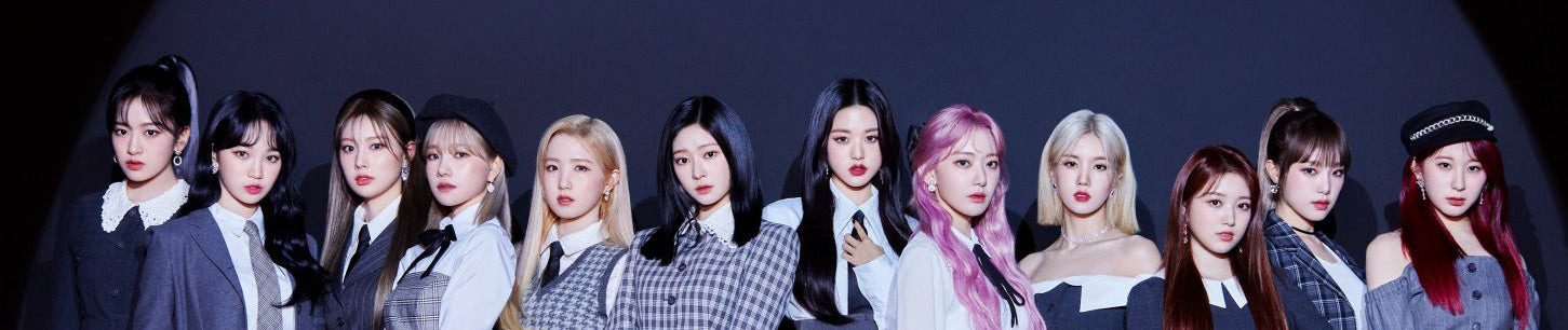 IZ*ONE – K-POP BAZAAR