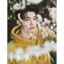 Load image into Gallery viewer, [PREORDER] &amp;TEAM DICON VOLUME N°28
