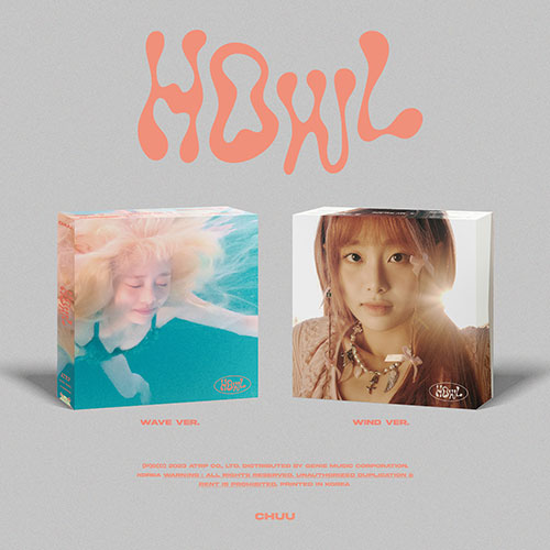 CHUU 1st Mini Album 'Howl'
