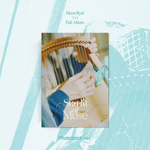 MOON BYUL 1st Full Album 'Starlit of Muse' (Photobook Ver.)
