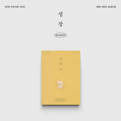 D.O 3rd Mini Album 'Blossom' (POPCORN Ver.)