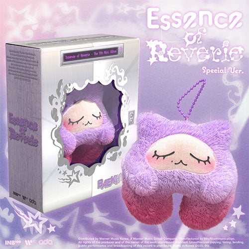BAEKHYUN 5th Mini Album 'Essence of Reverie' (Special Ver.)