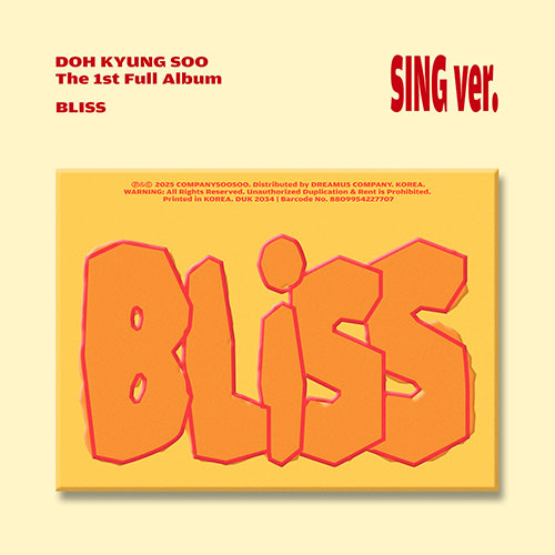 D.O. 1st Full Album 'BLISS'