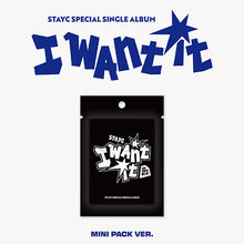 Load image into Gallery viewer, STAYC Special Single Album &#39;I WANT IT&#39; (MINI PACK Ver.)
