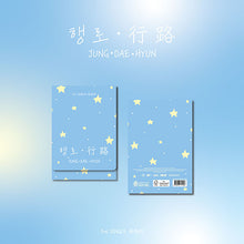 Load image into Gallery viewer, JUNG DAE HYUN 3rd Single Album &#39;Scheduler&#39;
