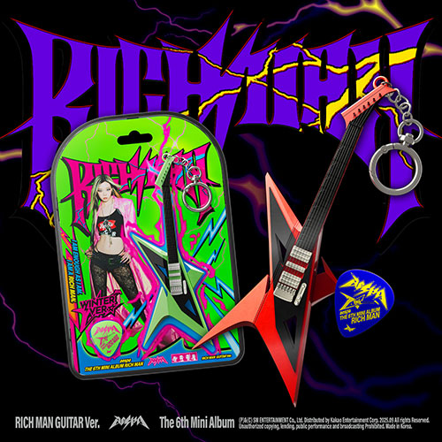 [PREORDER] aespa 6th Mini Album 'Rich Man' (Rich Man Guitar Ver.)
