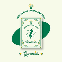 Load image into Gallery viewer, [PREORDER] NCT &#39;NCT Zone Coupon Card&#39; (GARDENER Ver.)
