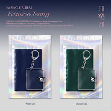 Load image into Gallery viewer, [PREORDER] KIM SEJEONG 1st Single Album 'Solar System'
