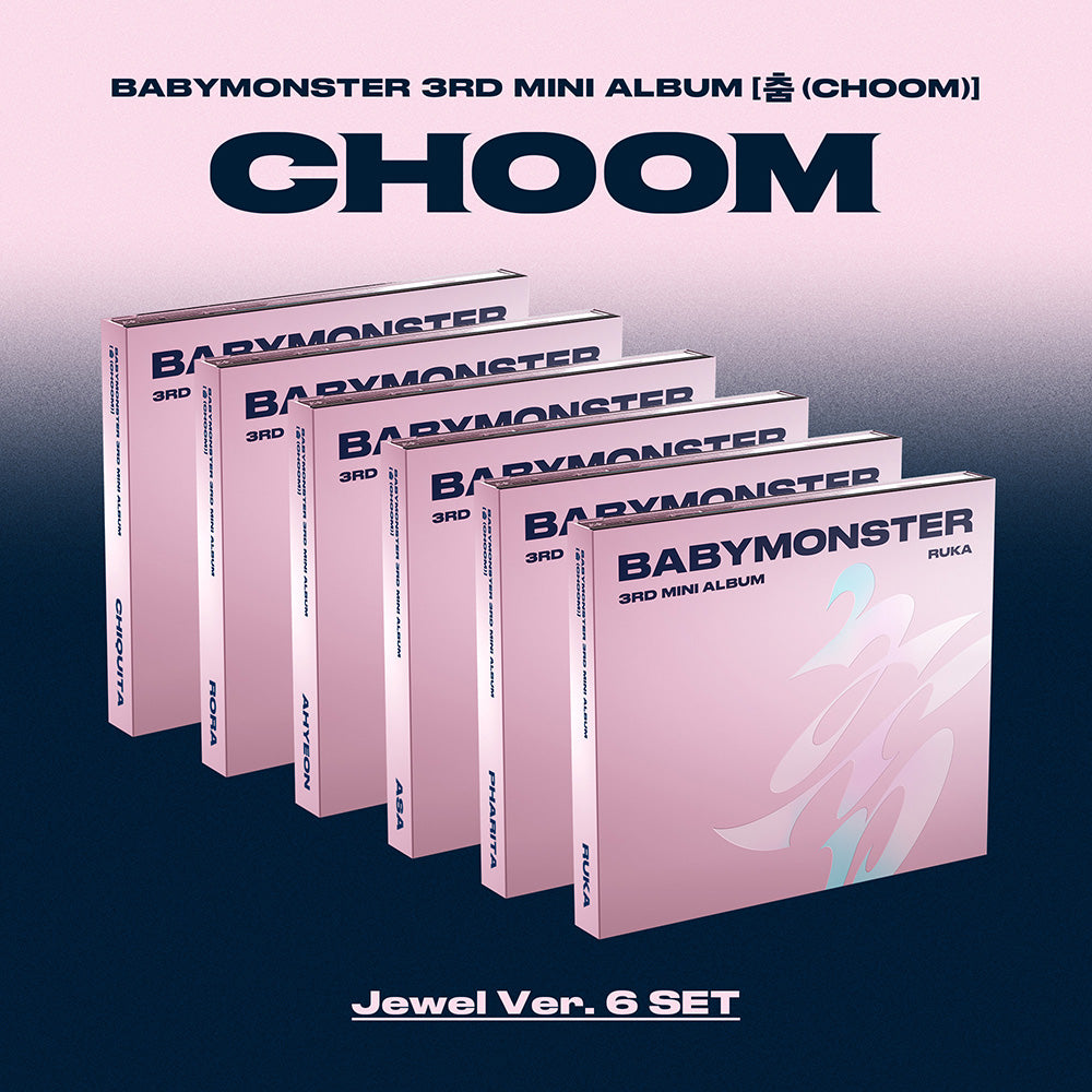 BABYMONSTER 3rd Mini Album '춤 (CHOOM)' (Jewel Ver.) – K-POP BAZAAR