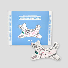 Load image into Gallery viewer, ILLIT 4th Mini Album ‘MAMIHLAPINATAPAI' (Gua Sha Ceramic Objet Ver.)
