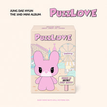 Load image into Gallery viewer, [PREORDER] JUNG DAE HYUN 2nd Mini Album 'PUZZL(OV)E' (BABY KEKE MATO Doll Keyring Ver.)
