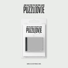 Load image into Gallery viewer, [PREORDER] JUNG DAE HYUN 2nd Mini Album 'PUZZL(OV)E' (Mini CD Keyring Ver.)
