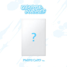 Load image into Gallery viewer, [PREORDER] STELLIVE Cliché 1st Mini Album 'Colorful Strokes' (Photocard Ver.)
