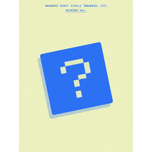 Load image into Gallery viewer, [PREORDER] KO1KEYZ Debut Single Album 'KO1KEYZ' (Keyring Ver.)

