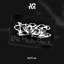 Load image into Gallery viewer, [PREORDER] Lee Han-gyul (BAE173) 1st Mini Album 'NOISE'
