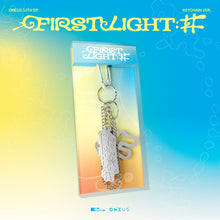 Load image into Gallery viewer, [PREORDER] ONEUS 12th Mini Album 'FIRST LIGHT : 井' (KEYCHAIN Ver.)
