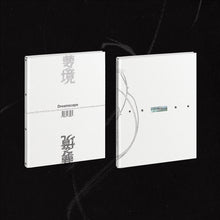Load image into Gallery viewer, [PREORDER] JxJ (SEVENTEEN) 1st Mini Album ‘DREAMSCAPE'
