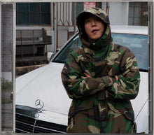 Load image into Gallery viewer, [PREORDER] DPR CREAM 2nd Full Album 'shaking'
