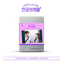 Load image into Gallery viewer, [PREORDER] tvN Drama - Resident Playbook OST
