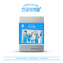 Load image into Gallery viewer, [PREORDER] tvN Drama - Resident Playbook OST
