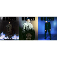 Load image into Gallery viewer, Dazed &amp; Confused Korea Magazine - October 2023 Issue (Cover: RM)
