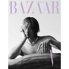 Load image into Gallery viewer, Harper&#39;s Bazaar : 2024.02 Issue (Cover : BTS V)
