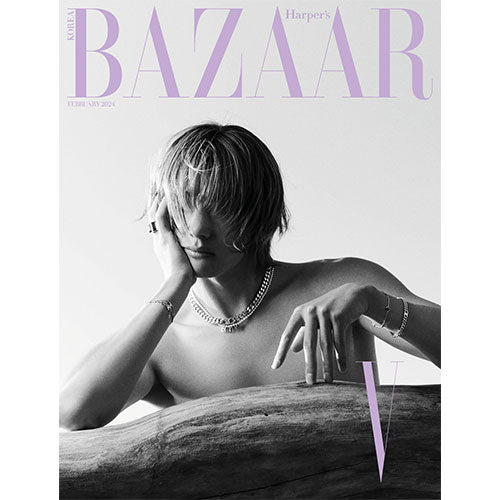 Harper's Bazaar : 2024.02 Issue (Cover : BTS V)