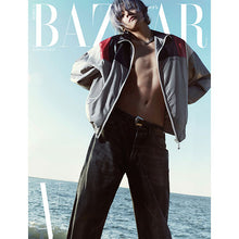 Load image into Gallery viewer, Harper&#39;s Bazaar : 2024.02 Issue (Cover : BTS V)
