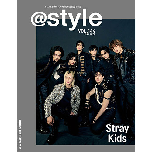@Style Korea Magazine May 2024 Issue (Cover: Stray Kids)