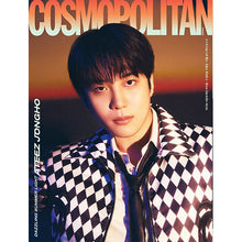 Load image into Gallery viewer, COSMOPOLITAN Magazine July Issue (Cover: ATEEZ)
