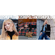 Load image into Gallery viewer, COSMOPOLITAN Magazine October 2024 Issue (Cover: aespa Winter)
