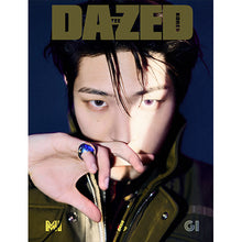 Load image into Gallery viewer, Dazed &amp; Confused Magazine - December 2024 Issue (Cover: Ateez)
