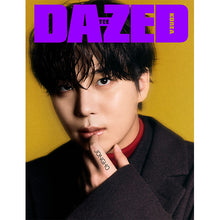 Load image into Gallery viewer, Dazed &amp; Confused Magazine - December 2024 Issue (Cover: Ateez)
