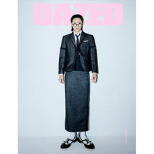 Load image into Gallery viewer, Dazed &amp; Confused Magazine - December 2024 Issue (Cover: Ateez)
