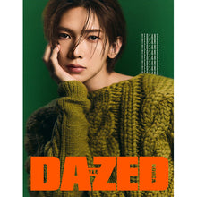 Load image into Gallery viewer, Dazed &amp; Confused Magazine - December 2024 Issue (Cover: Ateez)
