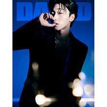Load image into Gallery viewer, Dazed &amp; Confused Magazine - December 2024 Issue (Cover: Ateez)
