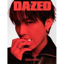 Load image into Gallery viewer, Dazed &amp; Confused Magazine - December 2024 Issue (Cover: Ateez)
