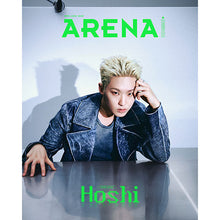 Load image into Gallery viewer, ARENA HOMME+ Korea Magazine April 2025 Issue (Cover: SEVENTEEN Hoshi)

