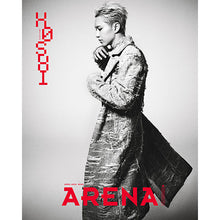 Load image into Gallery viewer, ARENA HOMME+ Korea Magazine April 2025 Issue (Cover: SEVENTEEN Hoshi)
