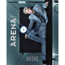 Load image into Gallery viewer, ARENA HOMME+ Korea Magazine April 2025 Issue (Cover: SEVENTEEN Hoshi)
