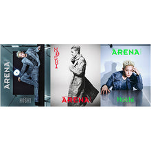 Load image into Gallery viewer, ARENA HOMME+ Korea Magazine April 2025 Issue (Cover: SEVENTEEN Hoshi)
